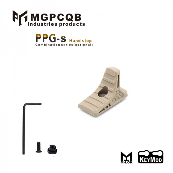 PPG-S HandStop For Keymod & M-Lok (Short-Sand)
