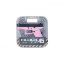 WUQI 1:3 G45 Model Key Chain ( Pink )