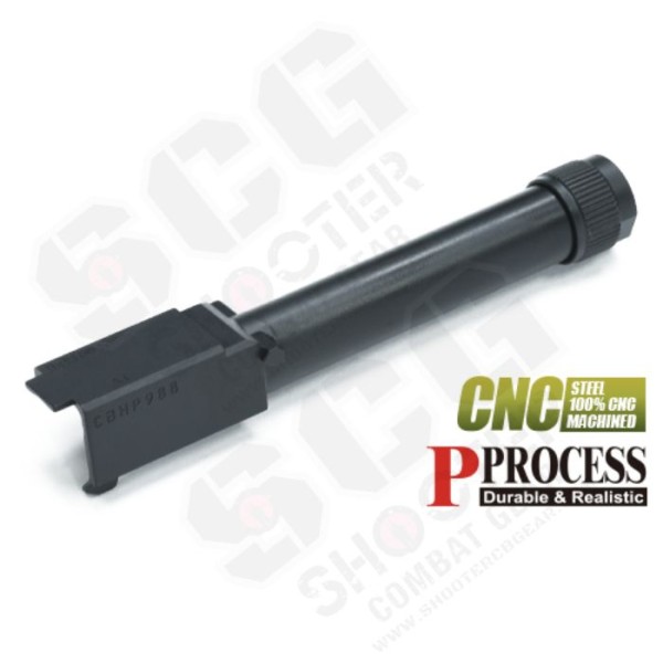 Guarder Steel CNC Thread Outer Barrel for MARUI G17 Gen5 MOS (G45/-14mm/Black) Guarder Steel CNC Thread Outer Barrel for MARUI G17 Gen5 MOS (G45/-14mm/Black)