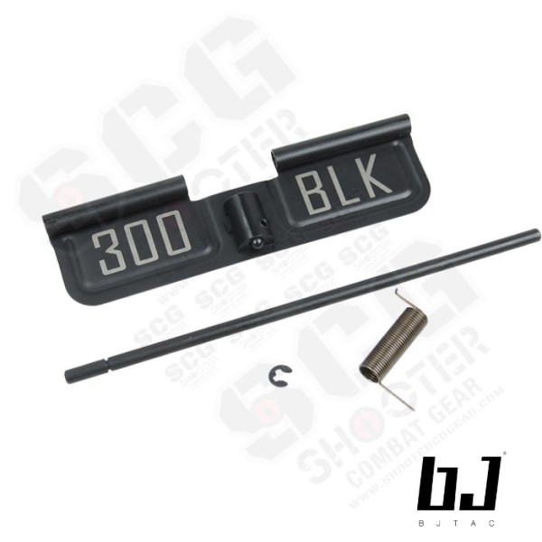 BJTAC Mil-Spec Steel Dust Cover For M4 GBB (300 BLK) BJTAC Mil-Spec Steel Dust Cover For M4 GBB (300 BLK)