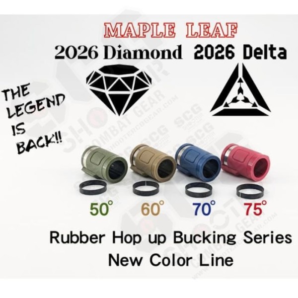 Maple Leaf Diamond Hop-Up Bucking Rubber  For Marui TM / WE / KJW GBB & VSR -2026 version