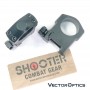 Vector Optics Tactical 25.4mm High Mark Weaver Mount Rings