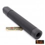 SLONG 165mm Dummy Silencer (SL01330)