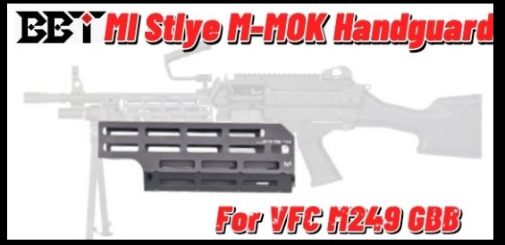 bbt-m249-004
