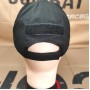 SCG Hook and Loop Baseball Cap ( BK )