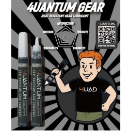 4UANTUM GEAR HEAT RESISTANT GEAR LUBRICANT 耐熱齒輪油