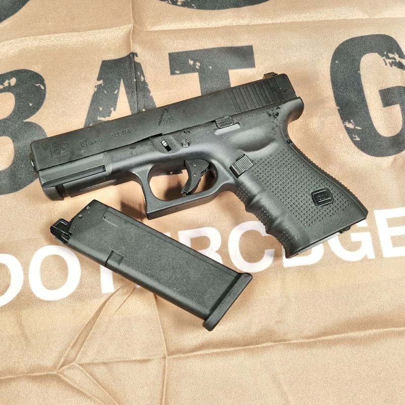We Glock 19 Gas Blowback With Free Gas And Bbs Toy Only Shopee Philippines