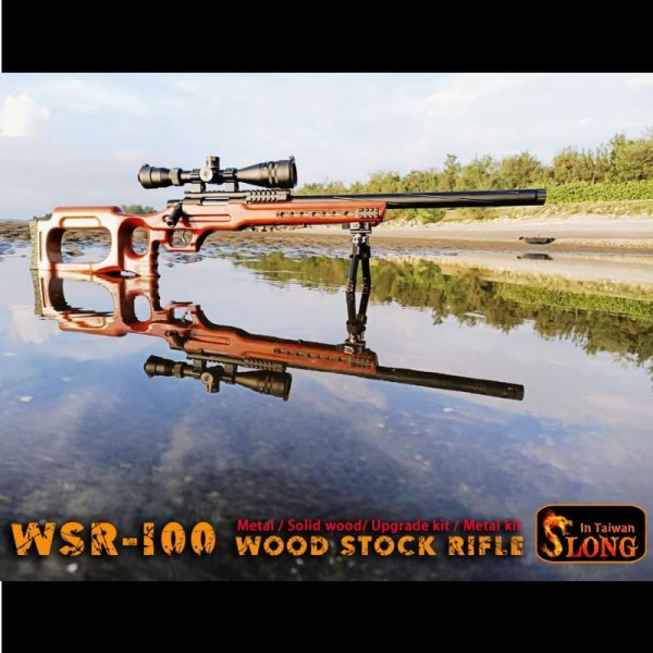 SLONG WSR-100 Beech Wood Stock sniper rifle