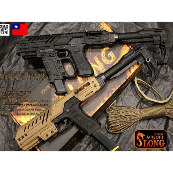 SLONG MPG Carbine Kit w/ G-KRISS XI For GLOCK Series GBB Pistol