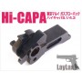 Nine Ball Shooter's Hammer for Marui Hi-Capa Series