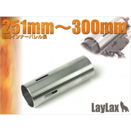Prometheus Stainless Hard Cylinder for Tokyo Marui AEG ( Type D )