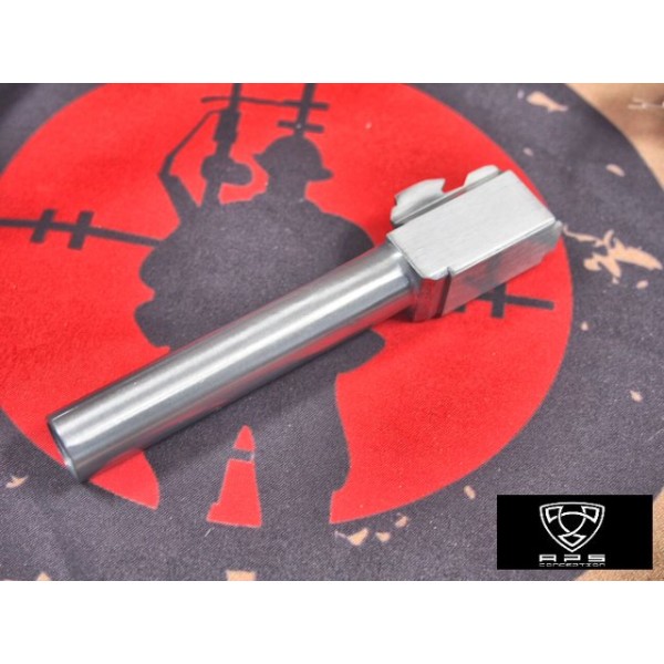 A.P.S. Steel Style 3 Inch Outer Barrel for Marui/APS G17 GBB Pistol