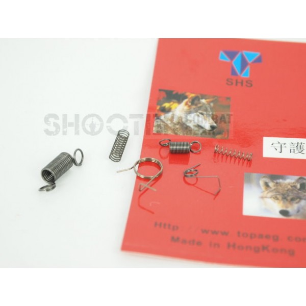 SHS Spring Set for ver2 Gearbox