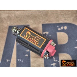 SLONG high torque high speed Motor (short)