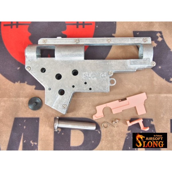 SLONG Strengthen 8mm Ver2 Gearbox