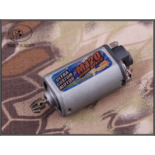 BD M120 high speed motor (Short)