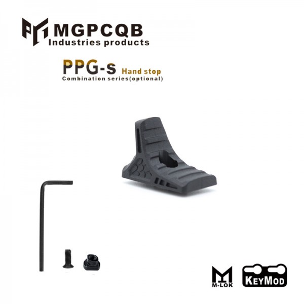 PPG-S HandStop For Keymod & M-Lok (Short-BK)