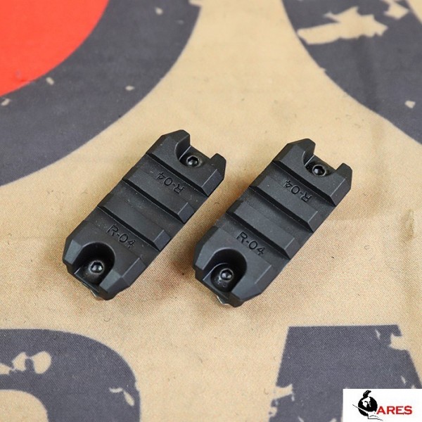 ARES M-Lok 2" Plastic Key Rail System ( 2pcs/pack)