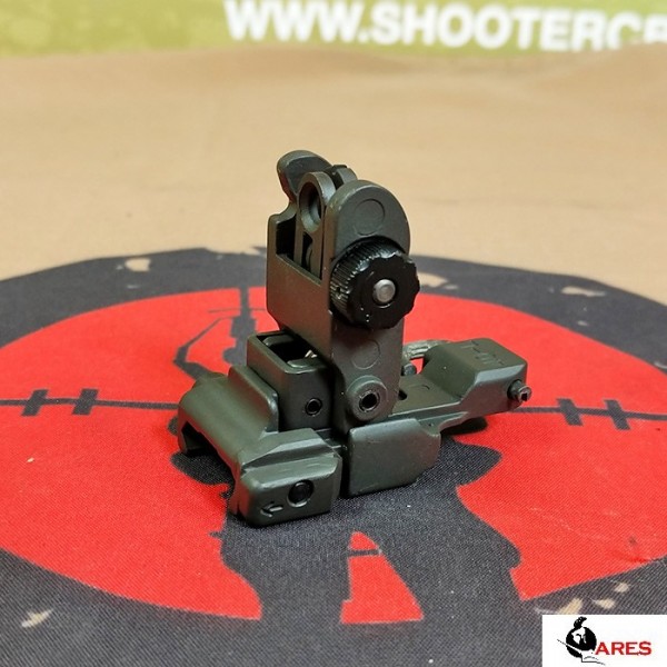 ARES A-001 Rear Sight