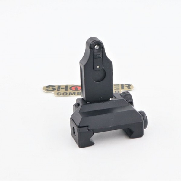 AF Tactical Folding Rear Sight