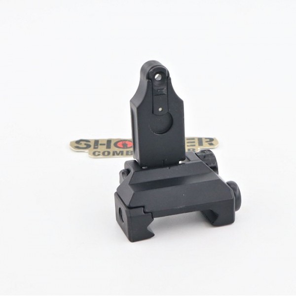 AF SG053 Rear Sight 