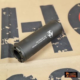 SLONG 110mm x 35mm Silencer (Type B)