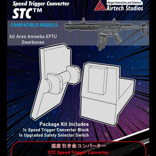 AIRTECH  STC Speed Trigger Converter - ARES AMOEBA ETFU Series