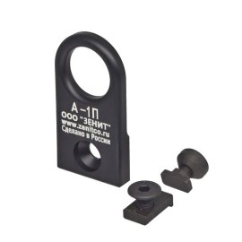 5KU A-1 Sling swivel Mount for Zenit Sport Rail