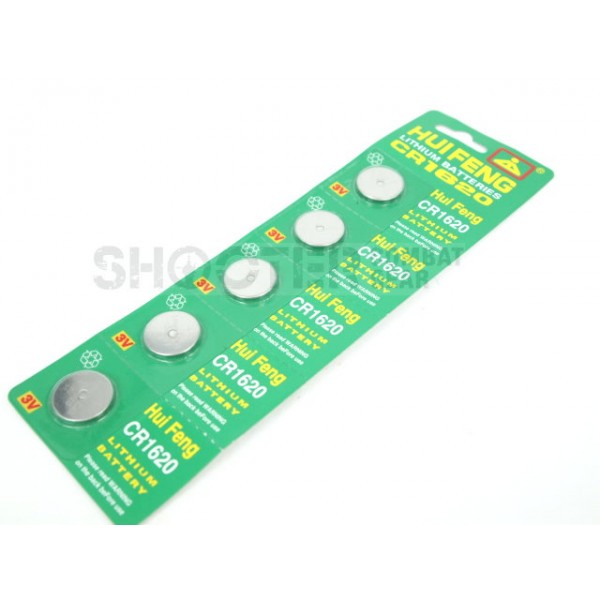 CM CR1620 3V Micro Lithium Button Coin Cell Battery (5pc) (Free Shipping)ã€€