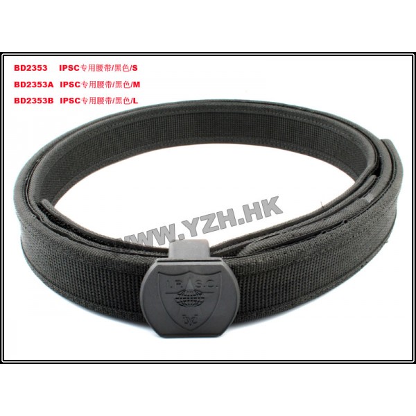 Emerson IPSC Special belt/Black (FREE SHIPPING)