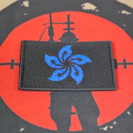 SCG Hong Kong Laser cut Flag Patch (BK)