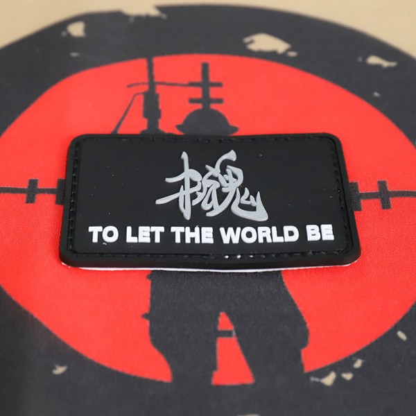 SCG PVC PATCH "TO LET THE WORLD BE"