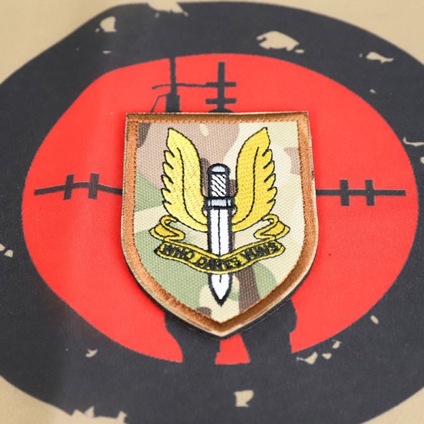 SCG PATCH "SAS "