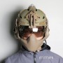 FMA Half Seal Folding Mask For Tactical Helmet (DE)