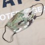 TMC Camo Mask Cover ( Multicam )