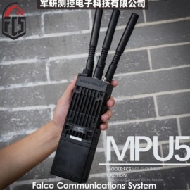 FCS MPU-5 Wave Relay Radio Dummy Case