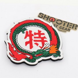 SCG Patch" 特 White"