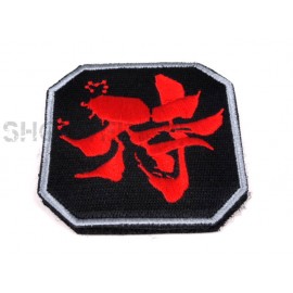 SCG Hoop & Loop Patch '' Samurai Kanji''