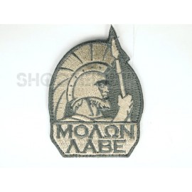 MSM Hoop & Loop Patch "Molon Labe Full -ACU Light)