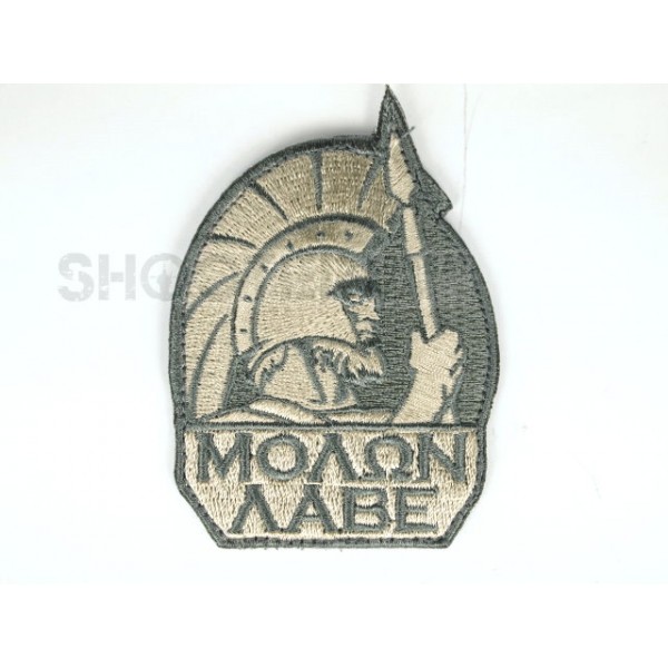 MSM Hoop & Loop Patch "Molon Labe Full -ACU Light)