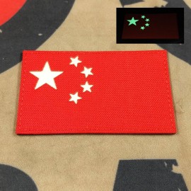 SCG Hook & Loop Fasteners Patches glow in the dark " CHINA Flag-RED"