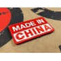 SCG Hook & Loop Patch '' MADE IN CHINA''