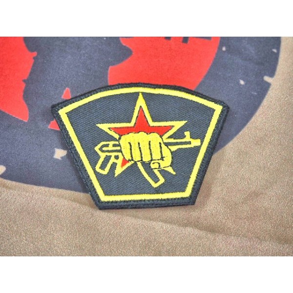 SCG Hoop & Loop Patch "Russian special force Spetsnaz"