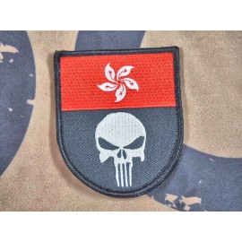 Hoop & Loop Patch ''  Punisher HONG KONG Flag''