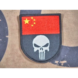 Hoop & Loop Patch ''  Punisher CHINA Flag''