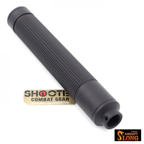 SLONG 165mm Dummy Silencer (SL01330)