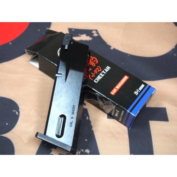 WE M84 15rds Pistol Magazine