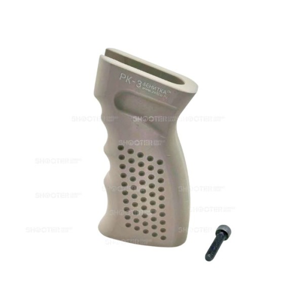 5KU PK-3 Metal Pistol Grip for AK GBB (Tan)